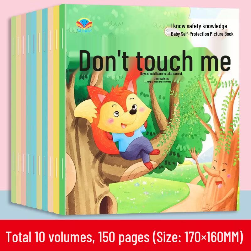 SEE KEAN Early Childhood Resilience & Self-Protection 10-Book Set