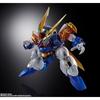 METAL BUILD DRAGON SCALE Majin Hero Wataru Ryujinmaru (35th ANNIVERSARY EDITION) Approx. 230mm ABS & PVC & die-cast painted movable figure