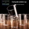 JingJingRS 200ml Disposable Thickened Plastic Cups