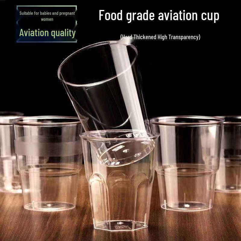 JingJingRS 200ml Disposable Thickened Plastic Cups