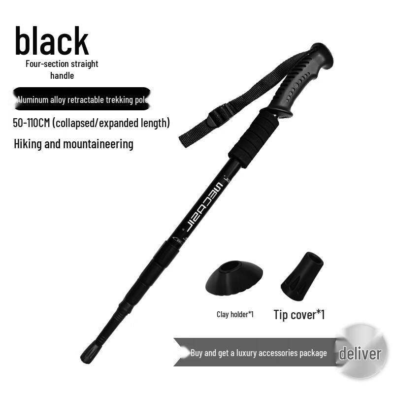 Telescopic Hiking Pole