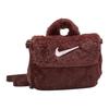 New Nike Big Kids' Faux Fur Crossbody Bag 1L FZ1329-231