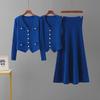 Women's Autumn/Winter Knit Cardigan & Midi Skirt Two-Piece Set – Casual Fashion Rib-Knit Outfit