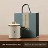 Ru kiln office cup practical souvenir ceramic cup mug tea separation water cup business event merchandise gifts