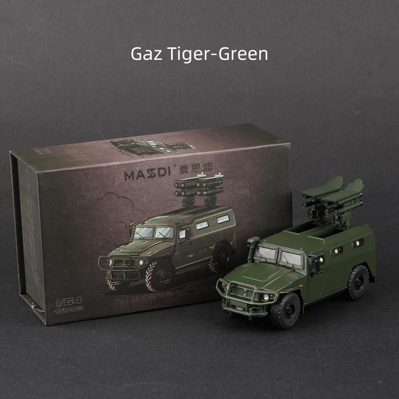 Massdi 1:64 Tiger Gaz gepanzertes Fahrzeug Auto Modell M1151 Geländewagen Panzerabwehr Legierung Miniatur Druckguss Fahrzeuge Spielzeugsammlung gray