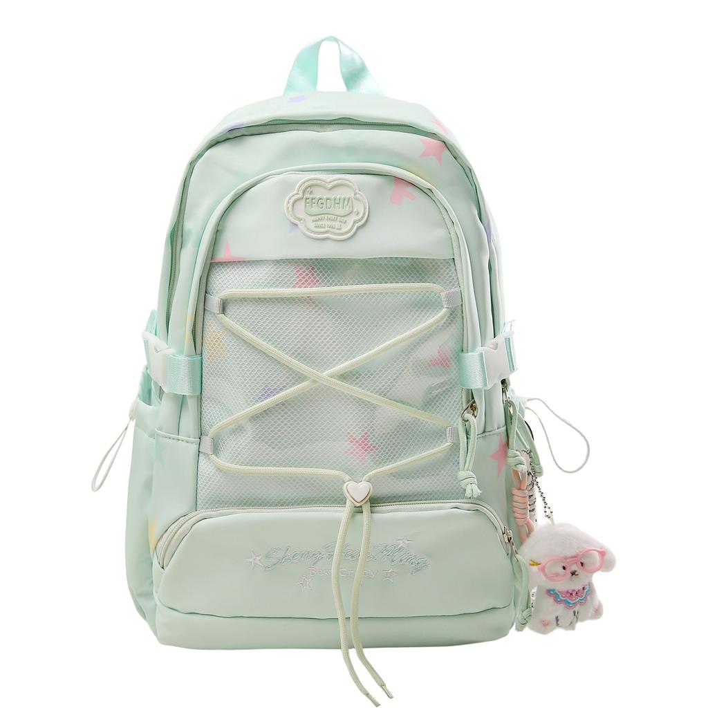 Autumn and Winter New High-Value Fresh Style Letter Casual Drawstring Backpack for Girls and Boys