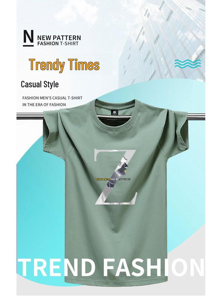 Men's Summer 2025 Pure Cotton Heavyweight Short-Sleeve Fashion T-Shirt
