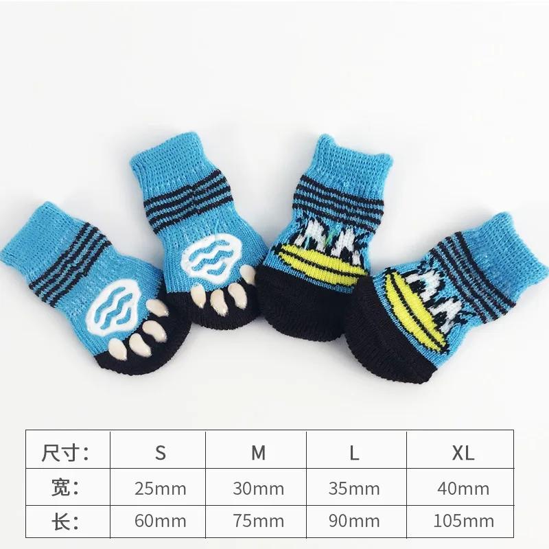 

4pcs/set Dog Socks Cute Pattern Foot Covers Warm Anti Slip Shoes Puppy Paw Protector New year Gift for Puppy Cat Dogs S
