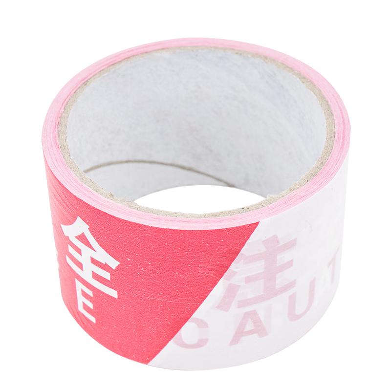 Disposable PE Warning Tape