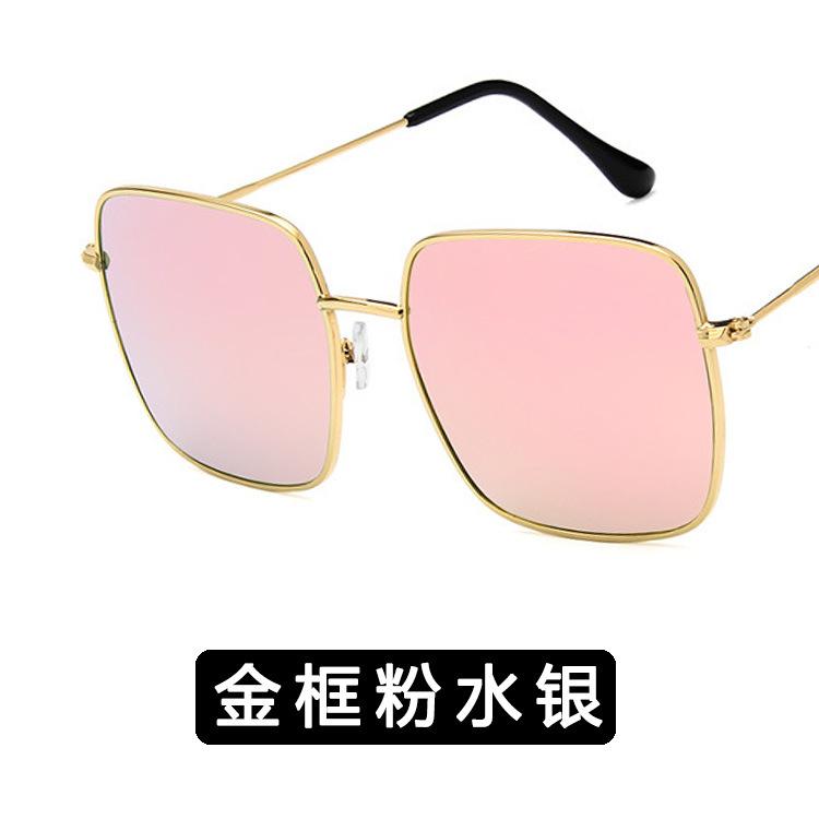Fashion Sunglasses Pilot Classic Driving Sun Glasses Metal Frame Mirror Leisure Business Men/women Eyeglassuv400 Lentes