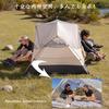 Naturehike Mongar PRO Base Tent 1.42kg Lightweight Spacious Waterproof Pressure PU3000mm Tarp Compact Ventilation Stability Windproof 1-3 People Wall