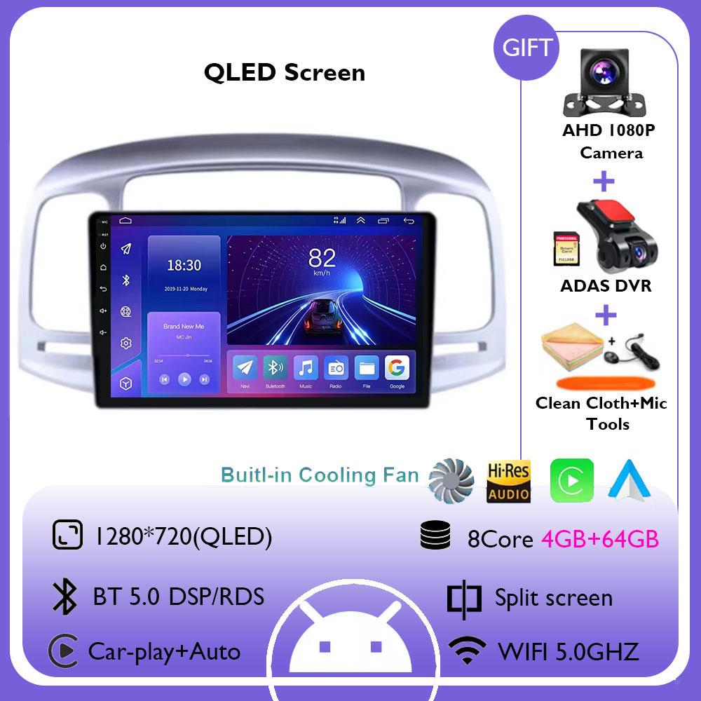 Android 14 For Hyundai Accent 3 2006 - 2011 GPS Wireless Carplay Stereo Car Radio Central Multimedia Navigation Screen 2DIN 4G