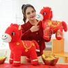 2026 Horse Doll New Year Decorations Soft Cloth New Year Blessings Horse Ornament Symbol of Wealth Happiness Car Horse Ornament