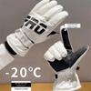 Keep Warm Cold-proof Gloves Solid Color Winter Mittens Fashionable Warm Skiing Gloves  Men
