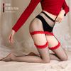 Qinghe Sexy Contrasting Suspender Socks Ultra-thin Aurora Oily Stockings Hip-wrapped Women's Red Edge Long Tube Over The Knee