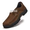 Men's Large Size Genuine Leather Outdoor Mountaineering Shoes - Breathable, Non-slip, Wear-resistant with Thick Sole.