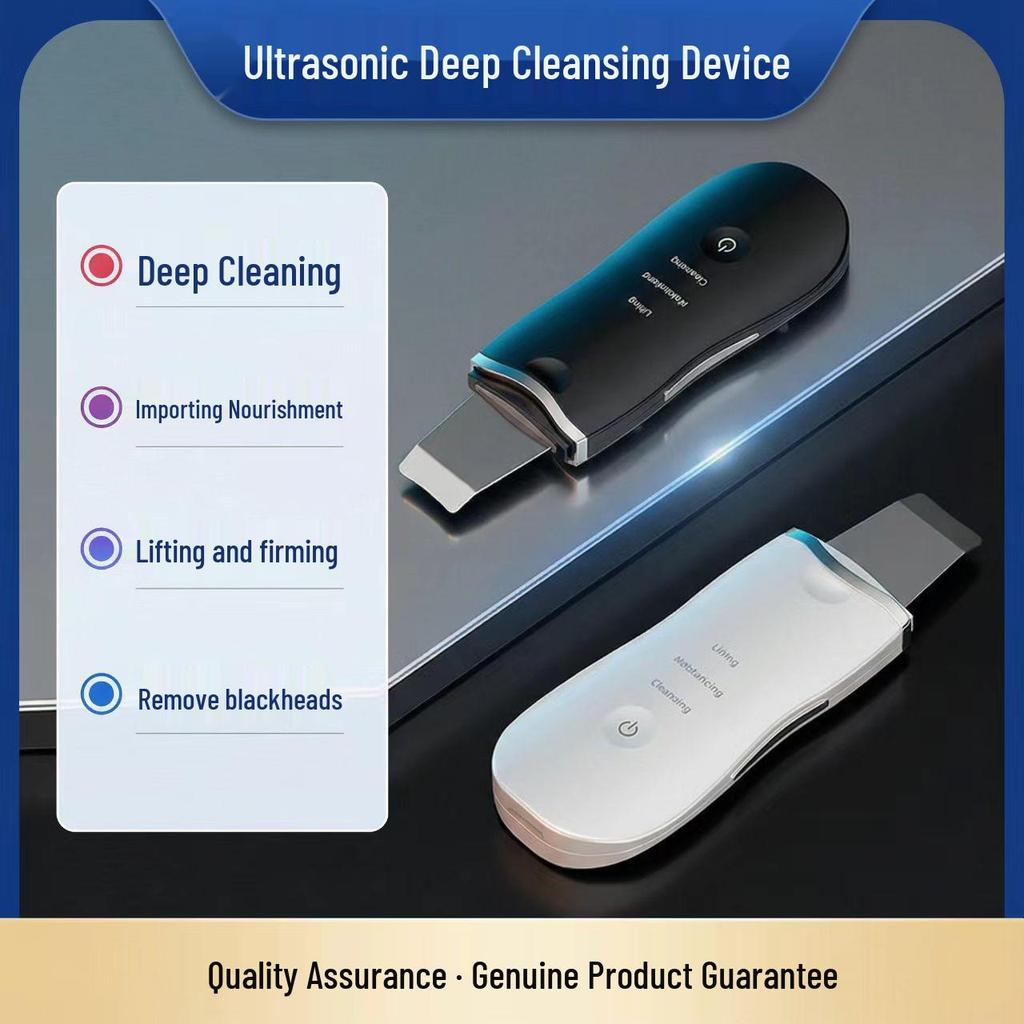 Rechargeable Ultrasonic Blackhead Remover & Facial Skin Scraper