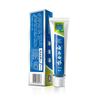 Yunnan Baiyao Oral Care Set