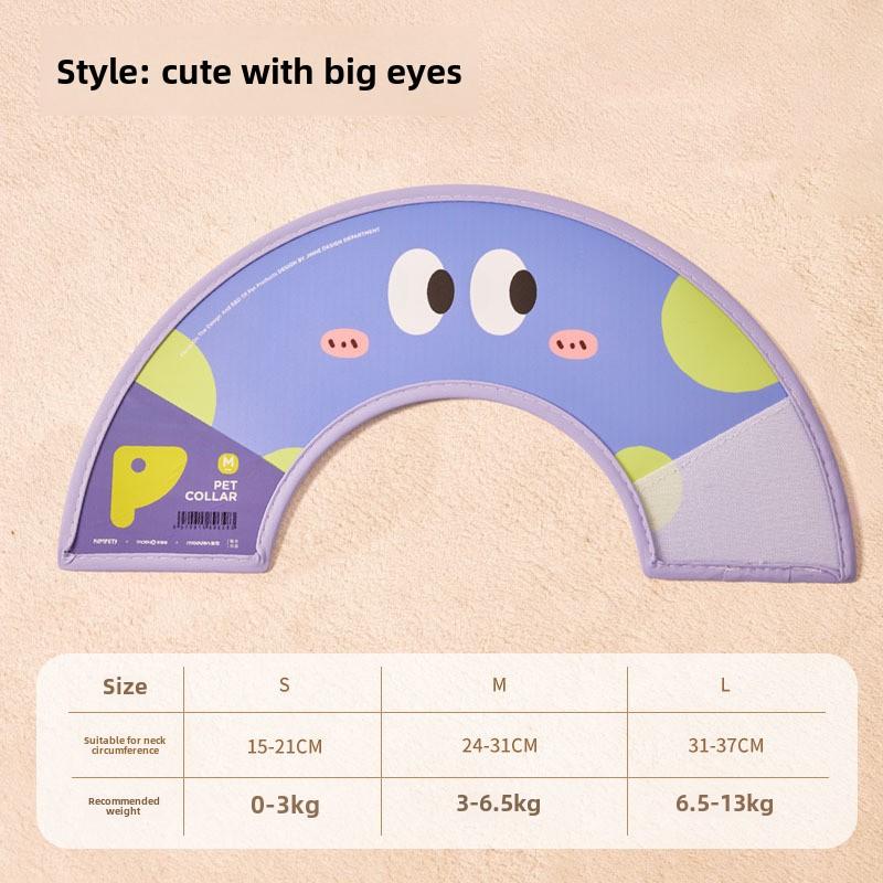 Pet Cone Collar for Cats and Dogs, Protective E-Collar for Grooming, Bathing, Injury Recovery