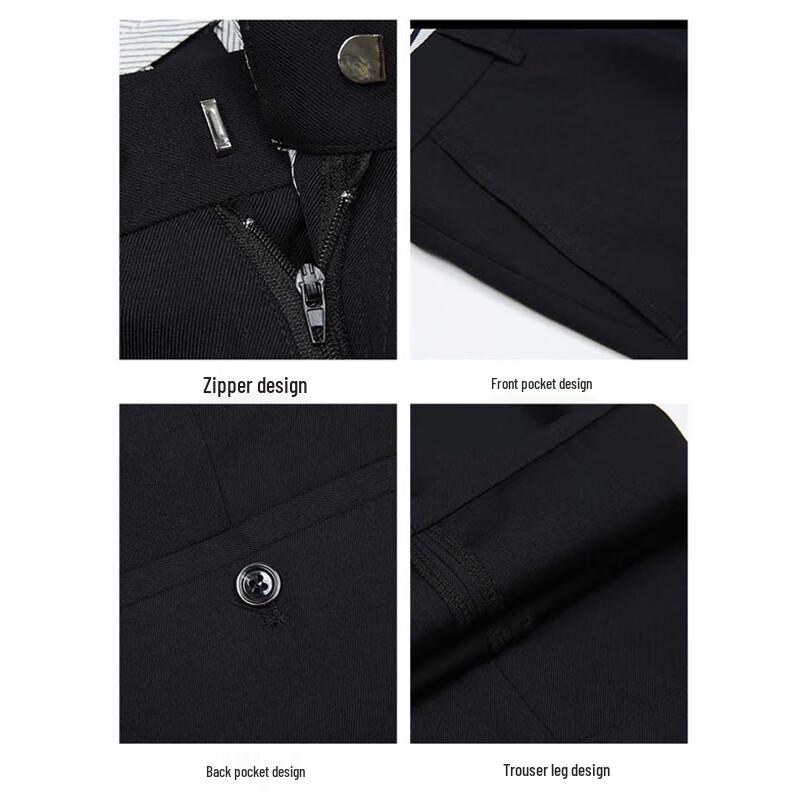 ROMON Men's Autumn/Winter Thick Casual Business Trousers