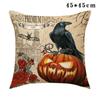 Halloween Pumpkin Scarecrow Pillowcase Black Cat Crow Skull Linen Sofa Cushion Cover Ghost Festival Home Decorative Pillow Case