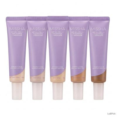 M Perfect Cover Serum BB Cream Pro 50ml SPF50+ PA++++ (+Darmowy prezent)