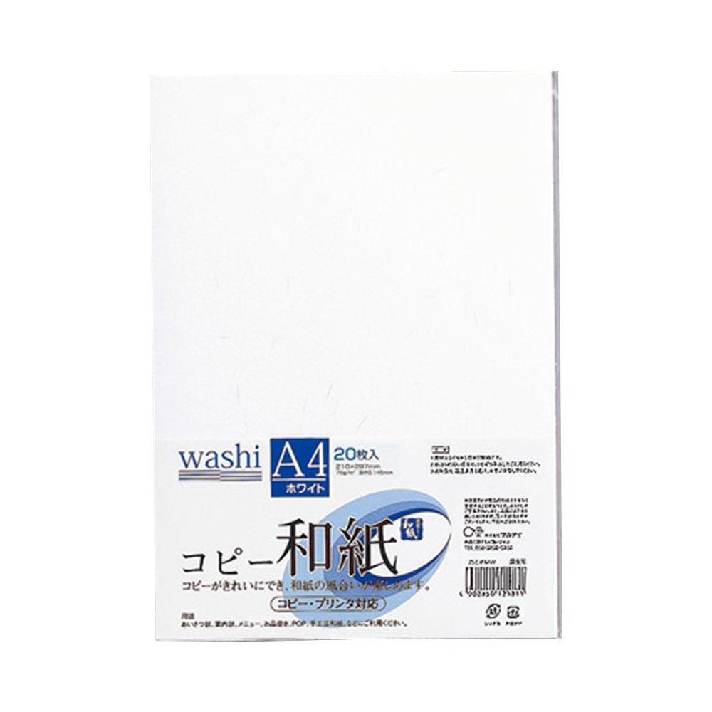 Maruai Color Copy 200 Sheets Sheets X 10 Paper, Washi, A4, White, (20 Packs) Kami-P4AWX10P