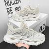 Casual shoes Lightweight thick-soled cushioning mesh shoes Outdoor light luxury Hong Kong style sports dad shoes