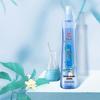 Lanjv Mosquito Repellent Floral Water 195ml