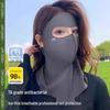 Nahtlose UPF50+ Gesichtsmaske: Voller Sonnen- und Windschutz, Sommerwärme, Tragbares Kopf-Design