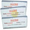 FOR SIMENS VDO Piezo Injector Diesel Common Rail Adjustint Washer Shims 0.90-1.040