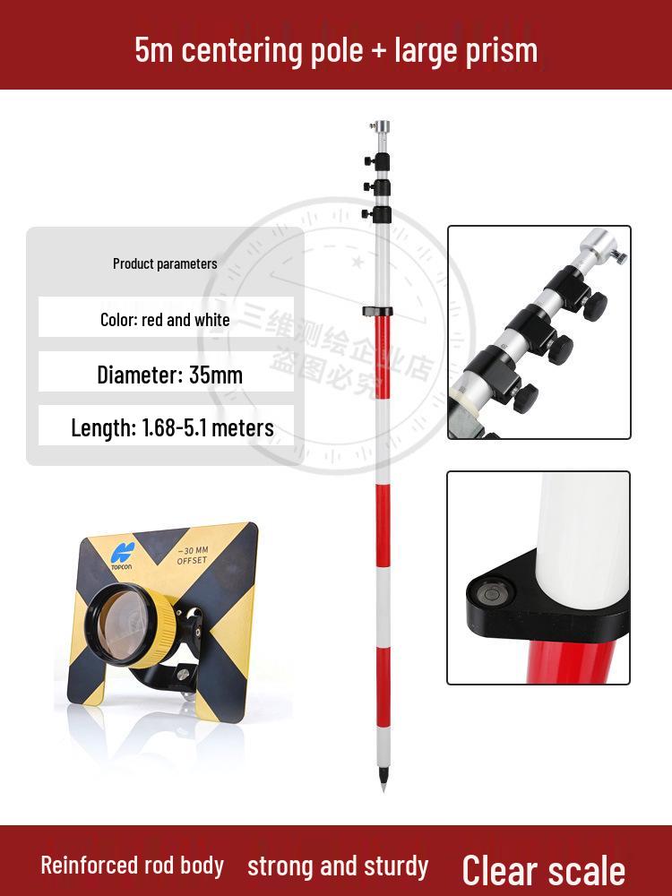 Leica RTK/GPS Tripod Stand with Centering Pole and Measuring Prism, Adjustable to 2.15m, 3m, and 5m.