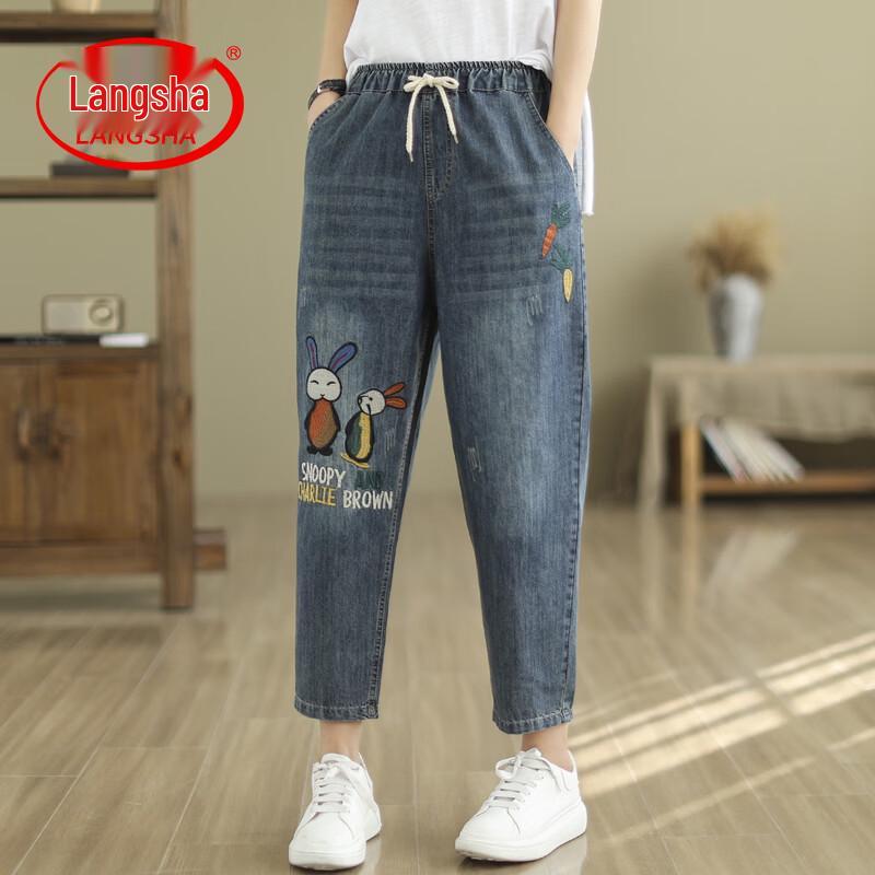 

LangSha Embroidered Harem Cropped Denim Pants XL