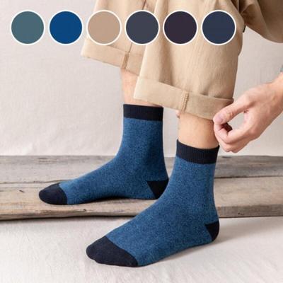 Chaussettes d'hiver pour hommes, Chaussettes longues pour hommes, Chaussettes mi-mollet, Mode randonnée