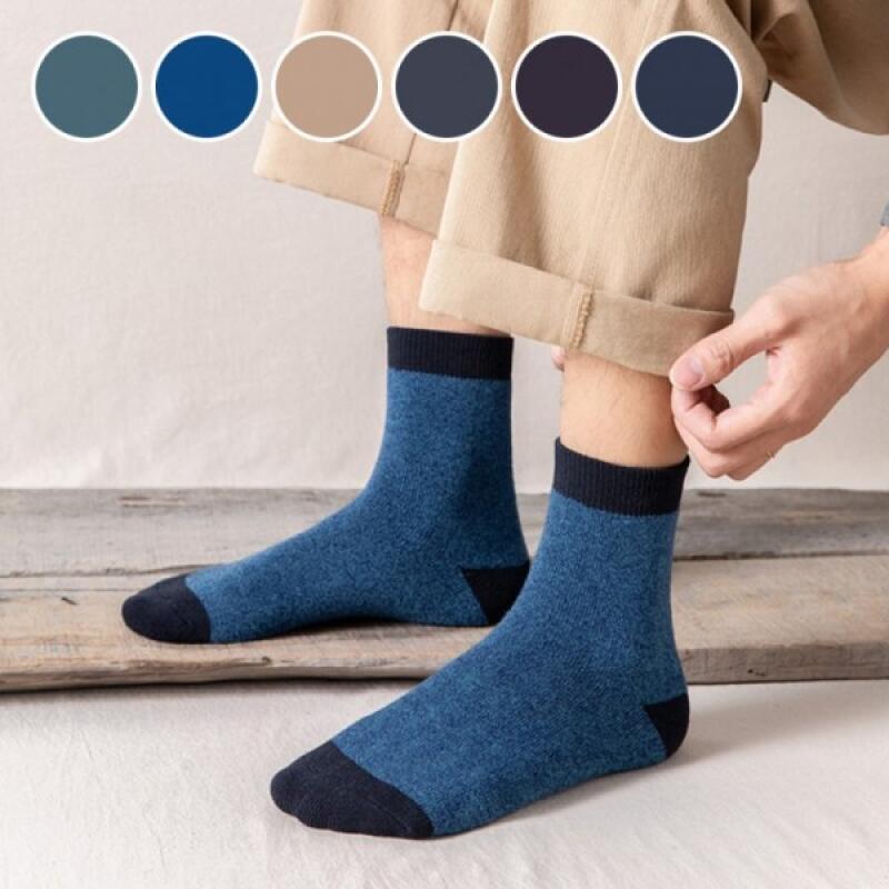 Winter Men s Socks, Men s Long Socks, Crew Socks, Hiking Fashion Mint