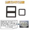 Kylorune Compatible with New Vellfire Alphard 40 Series Accessories, Driver Seat Expansion Door Switch