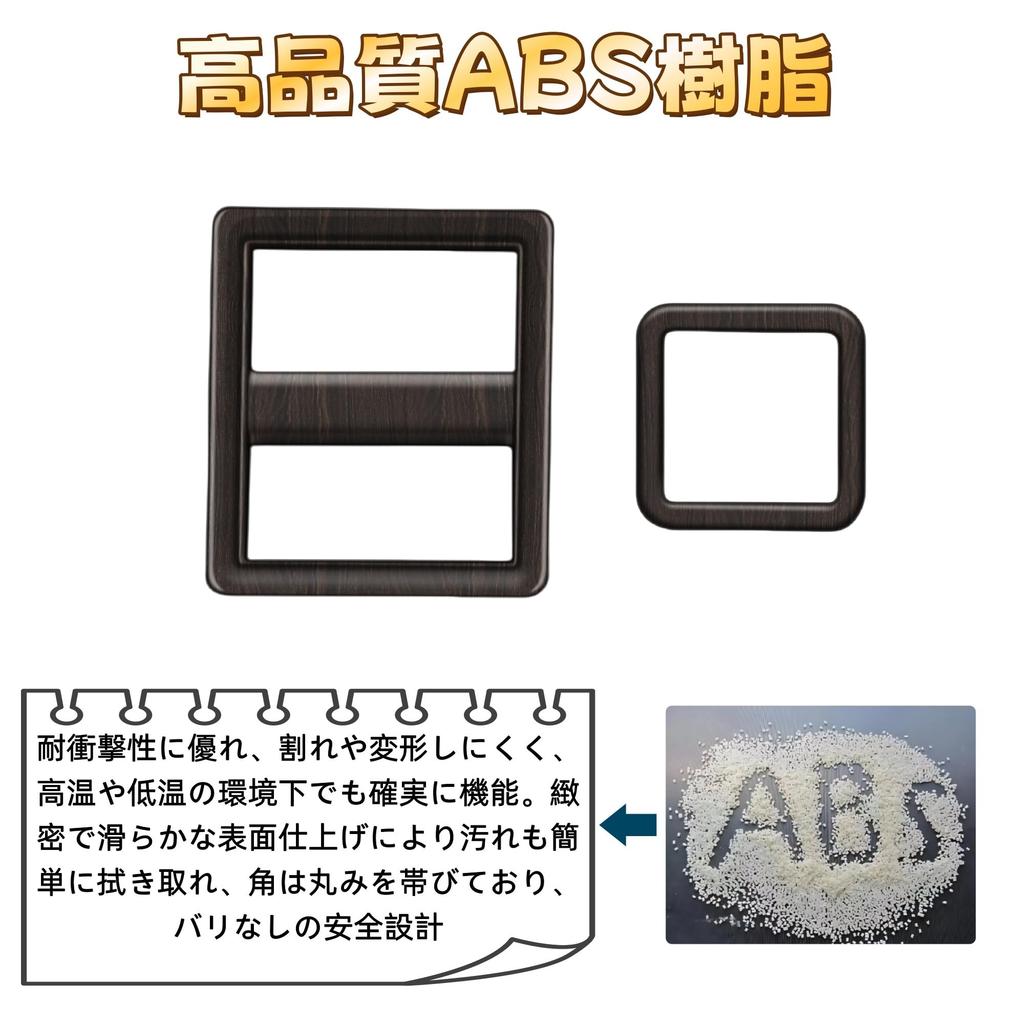 Kylorune Compatible with New Vellfire Alphard 40 Series Accessories, Driver Seat Expansion Door Switch