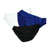 Women's Quick-Dry Black & White Bikini Bottoms, Anti-Exposure Underwear