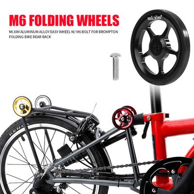 Mi.Xim Aluminum Alloy Easy Wheel W/ M6 Bolt for Brompton Folding Bike Rear Rack