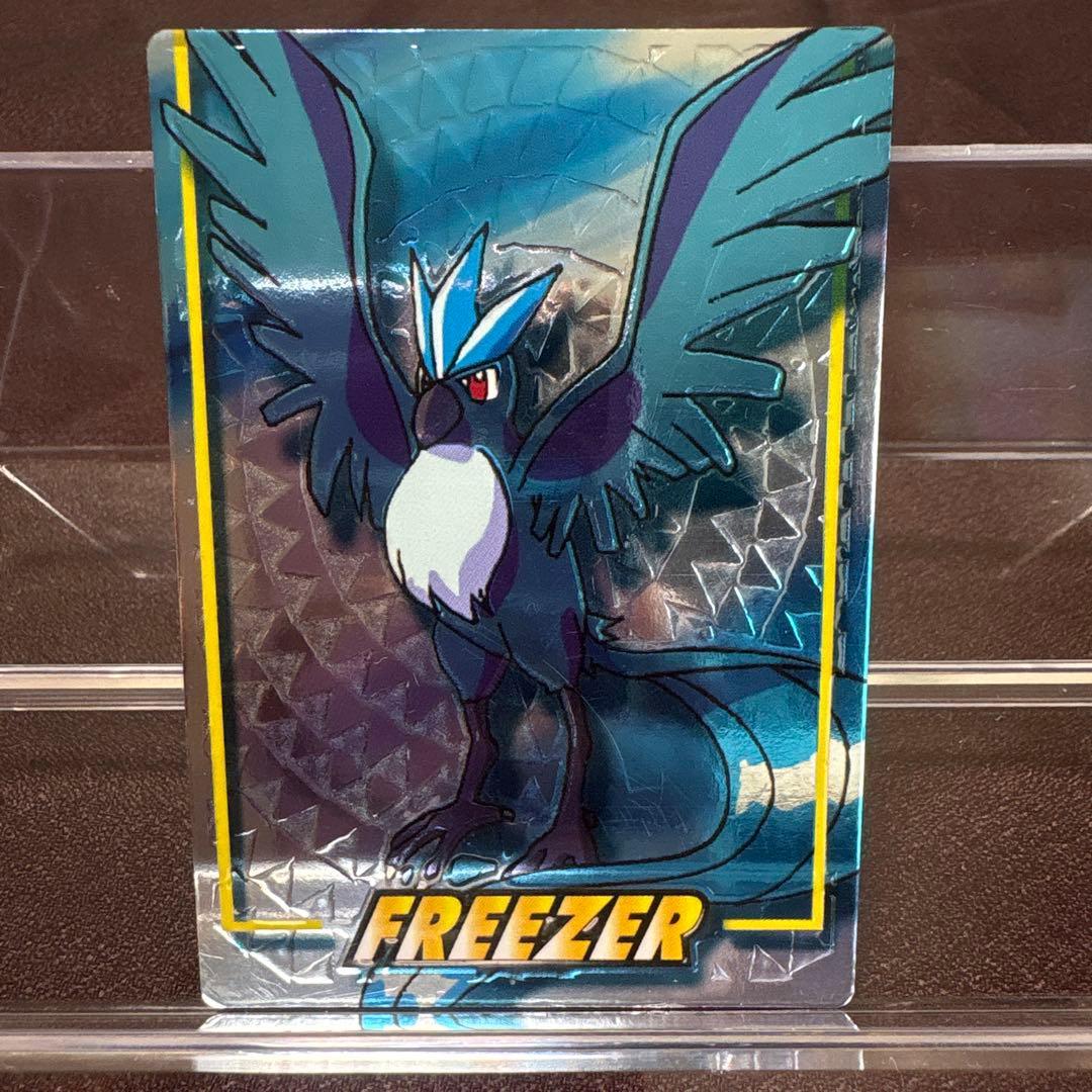 Used Meiji Pokemon Get Card Freezer