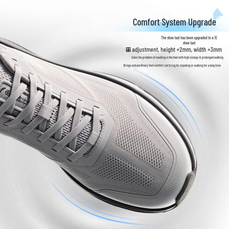 Anta PG7 Shenxing 12 Lightweight Shock-Absorbing Men s Running Shoes 40 (US Men s 7)
