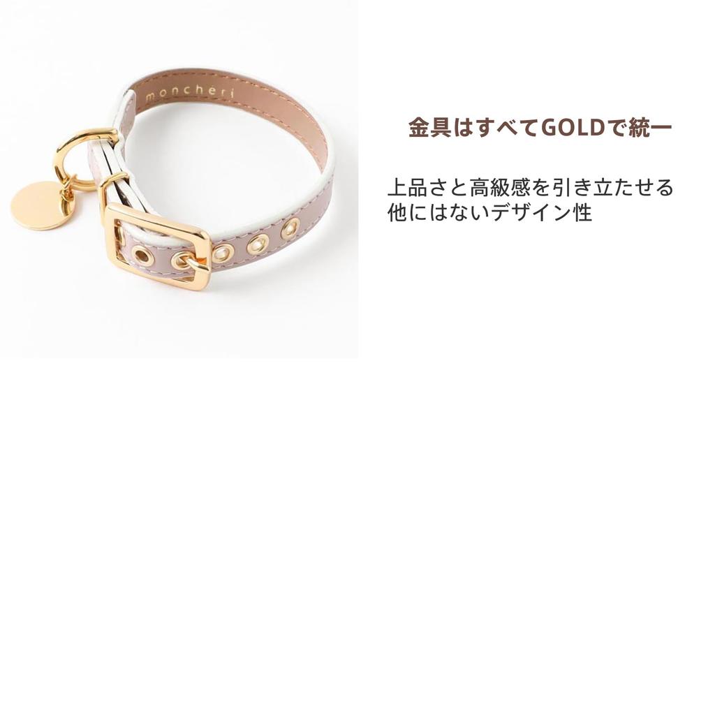 Circle Charm Leather Dog Small Medium Dogs x Genuine Cow Adjustable Going Out monchéri [Bicolor Color] Collar, Dogs, (M/Pink Ivory), Leather,