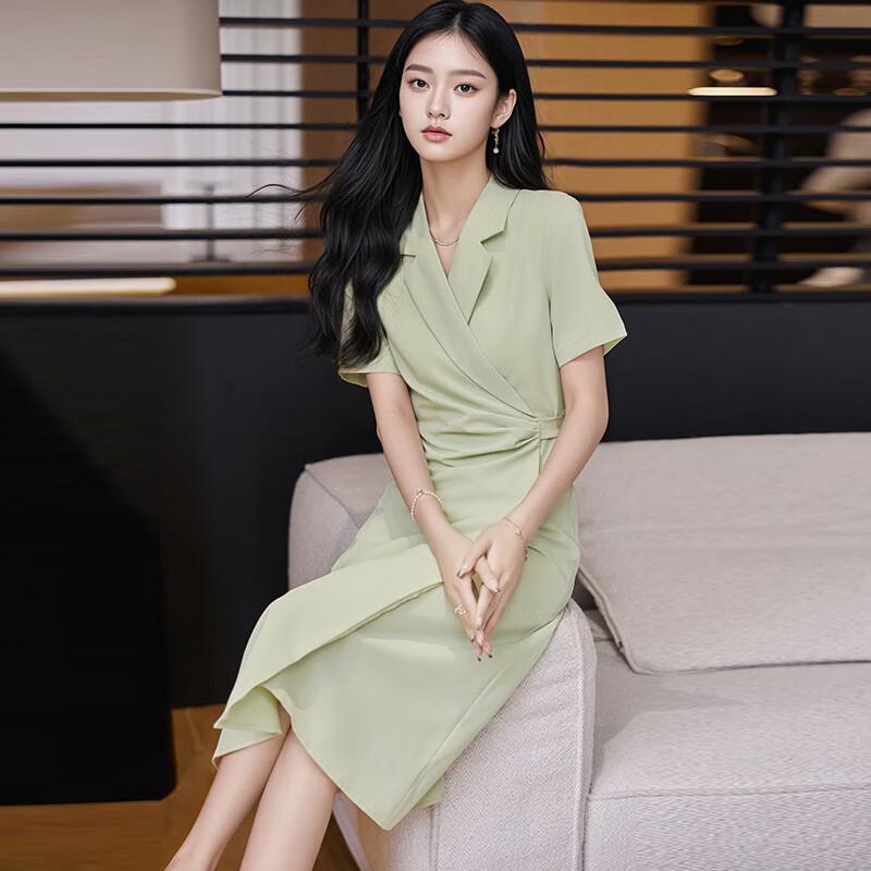 Women's Elegant Summer Professional A-Line Dress