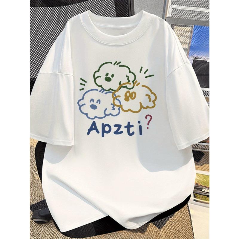 

European size Men s Short Sleeve T-Shirt with Cartoon Print Pattern and Text, Casual Commuter Top Fashionable Stylish T-shirt S белый