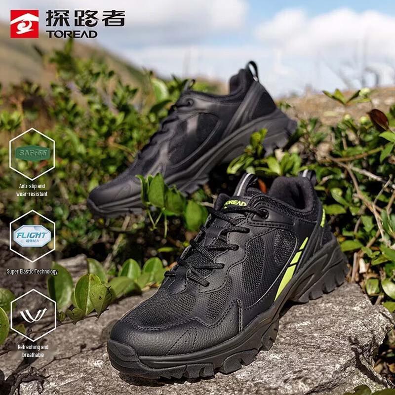 

Toread Men s Waterproof Low-Cut Hiking & Trail Shoes TFAABO81713 41