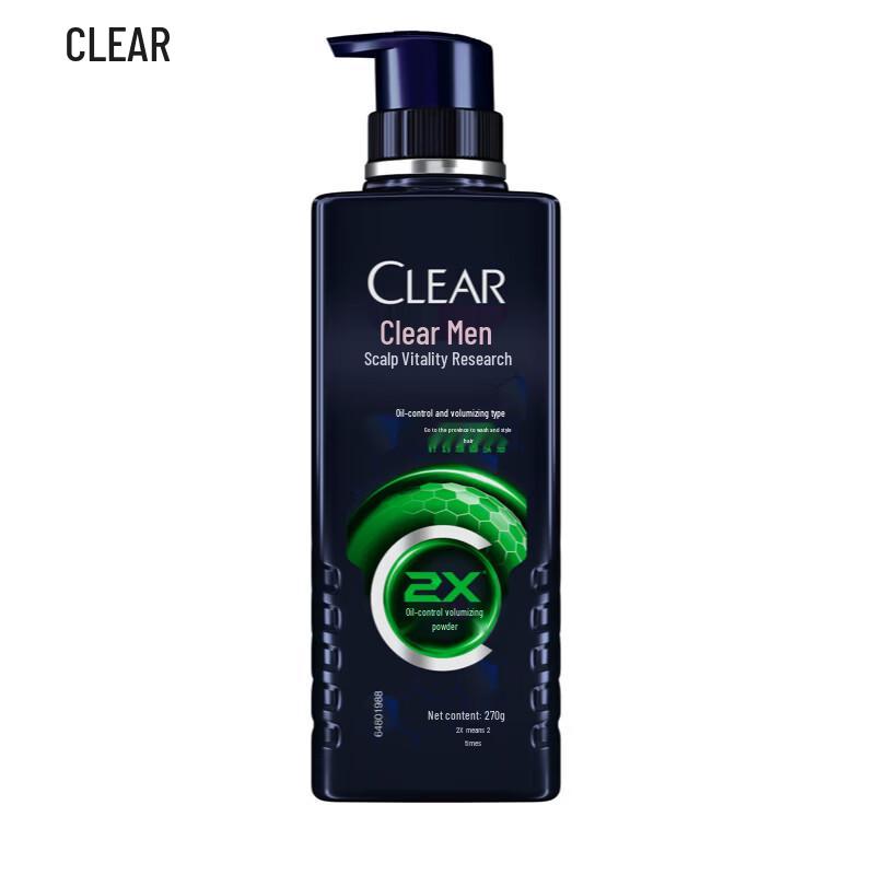 CLEAR Men s Anti-Dandruff Oil Control Shampoo