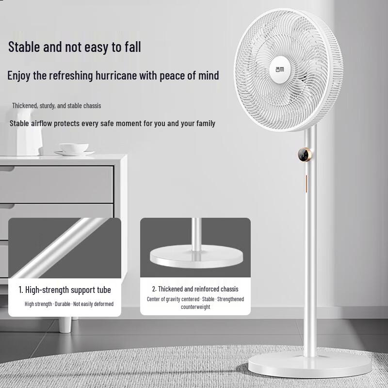 Ceerea FS-J0135A 7-Blade Quiet Oscillating Pedestal Fan CN plug (adapter included)
