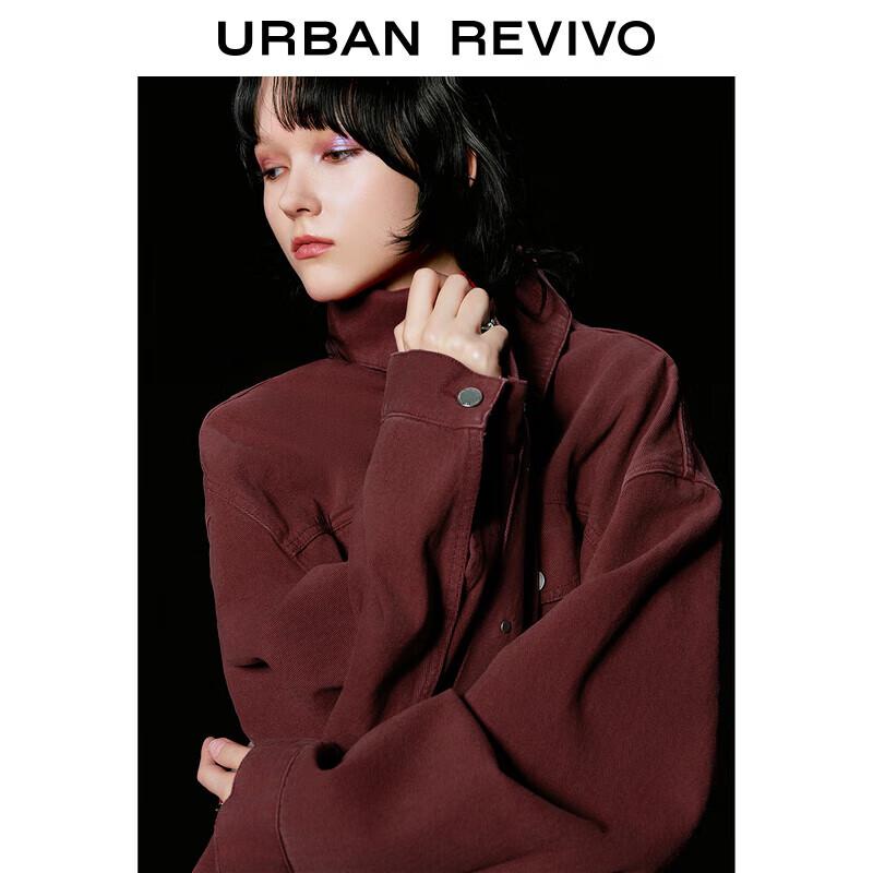 

Женская джинсовая куртка UR в стиле ретро, свободного кроя, с двойным карманом M