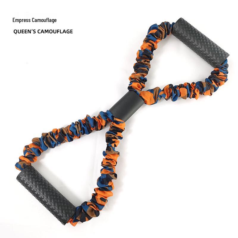 Junshi Resistance Band & Chest Expander