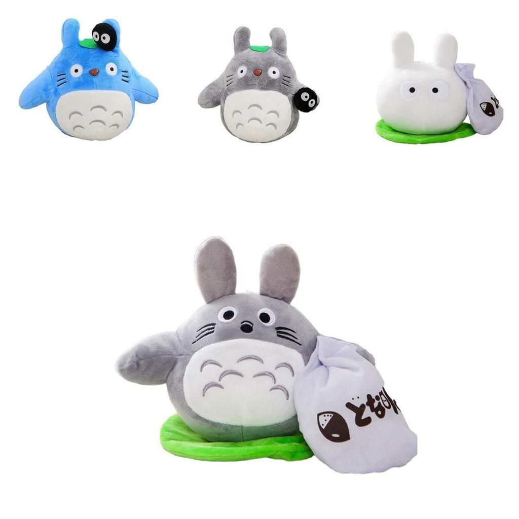 Cute 7.8in Totoro Plush Toy Inspired By Hayao Miyazaki's Anime Movies
